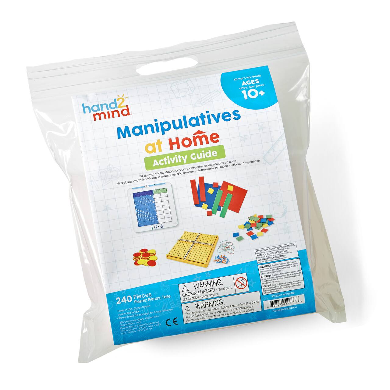 hand2mind&#xAE; Manipulatives at Home Kit, Grades 6-8